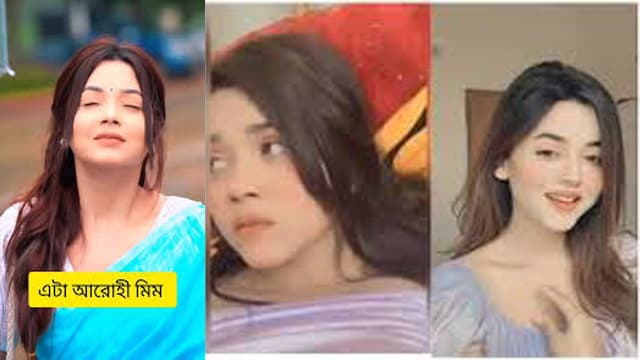 Bangla GF Arohi Mim Viral Video Exposing Her Big Boobs And Horny Face